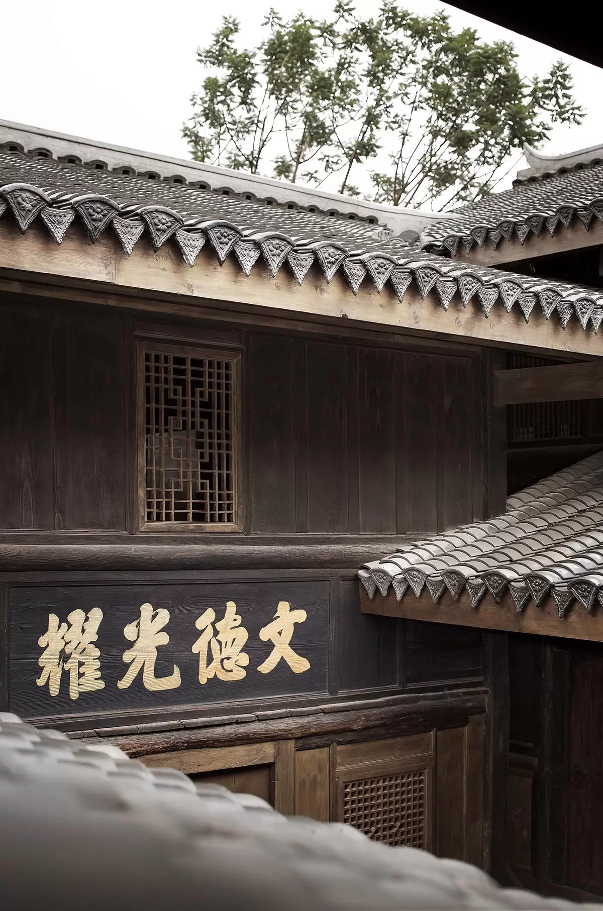 成都老旧建筑改造民宿酒店 产品图2