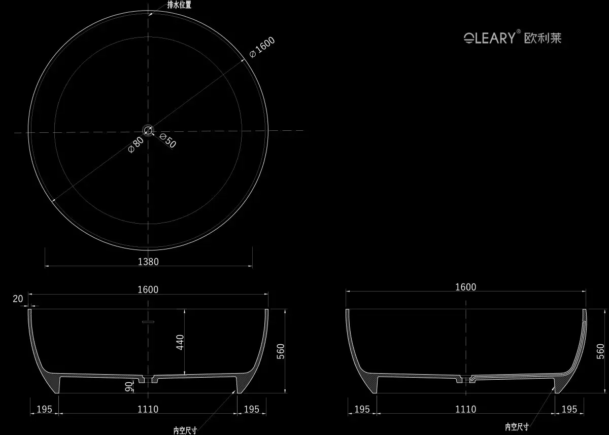OLEARY FHC10009圆形浴缸-技术尺寸图-Ø1600mm
