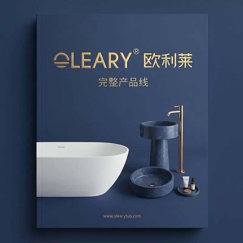 Oleary 完整产品线画册