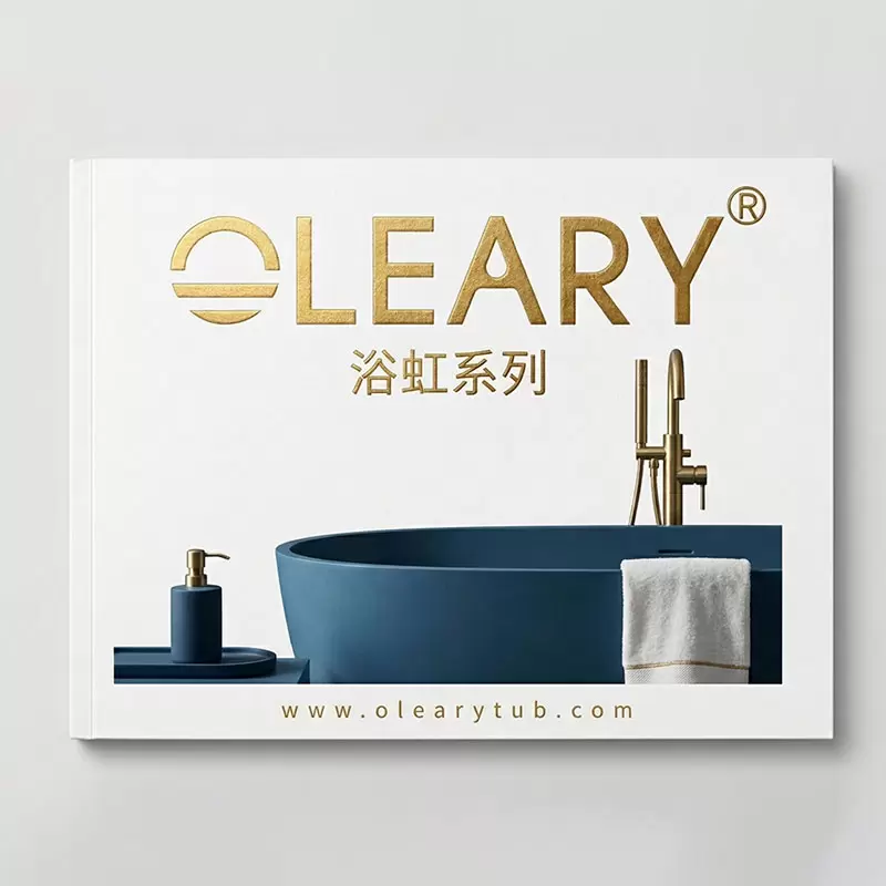 Oleary 人造石浴缸系列产品画册