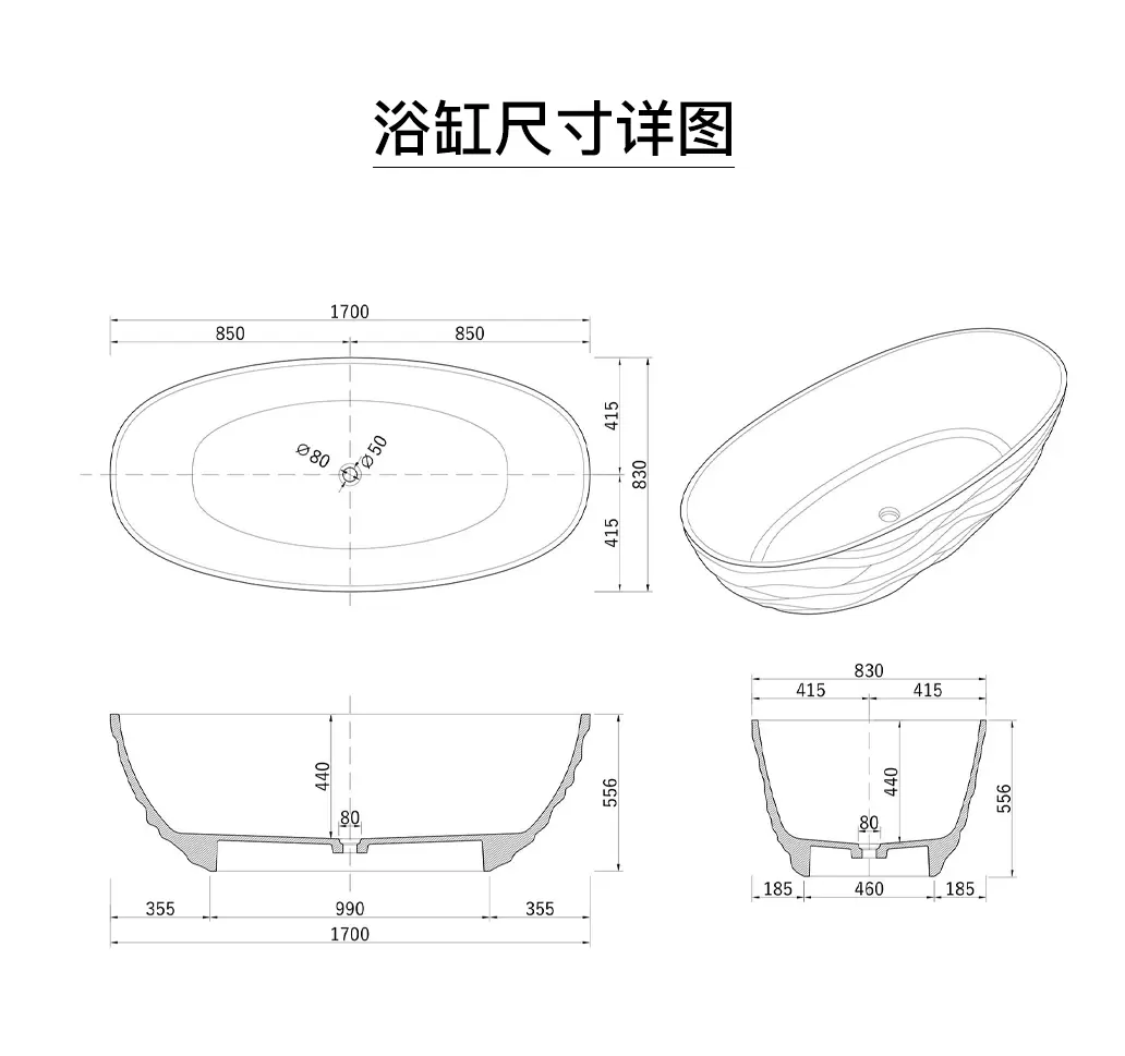 哑光白色独立式浴缸定制 产品图8